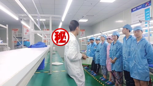 從日結(jié)工到產(chǎn)線拉長(zhǎng) 一位電子廠小伙的成長(zhǎng)之路